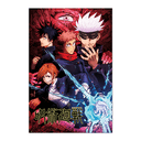 Póster Jujutsu Kaisen: Jujutsu High