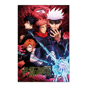 Póster Jujutsu Kaisen: Jujutsu High