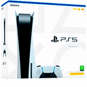 PlayStation 5 Chassis C