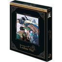 Record of Lodoss War - Edición Digipack
