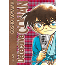 Detective Conan nº 40 (NE)