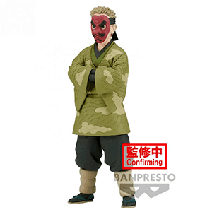 Figura Banpresto Demon Slayer Sakonji Urokodaki