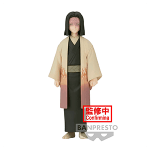 Figura Banpresto Demon Slayer Kagaya Ubuyashiki