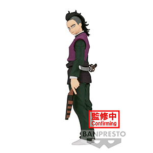 Figura Banpresto Demon Slayer Genya