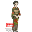 Figura Banpresto Demon Slayer Tamayo