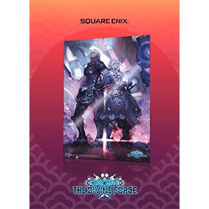 Star Ocean The Divine Force - Mirri Póster