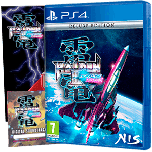 Raiden III x MIKADO MANIAX Deluxe Edition