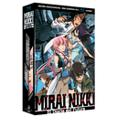 Mirai Nikki El Diario del Futuro - Edición Coleccionista