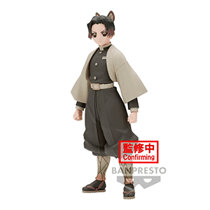 Figura Banpresto Demon Slayer Shinobu Kocho