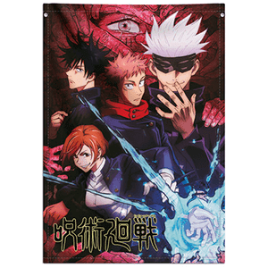 Banderola Jujutsu Kaisen