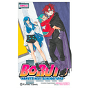 Boruto nº 17