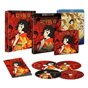 Millenium Actress 4K + BD + OST Edición Coleccionista