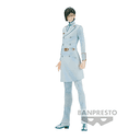 Figura Banpresto Bleach Uryu Ishida