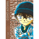 Detective Conan nº 43