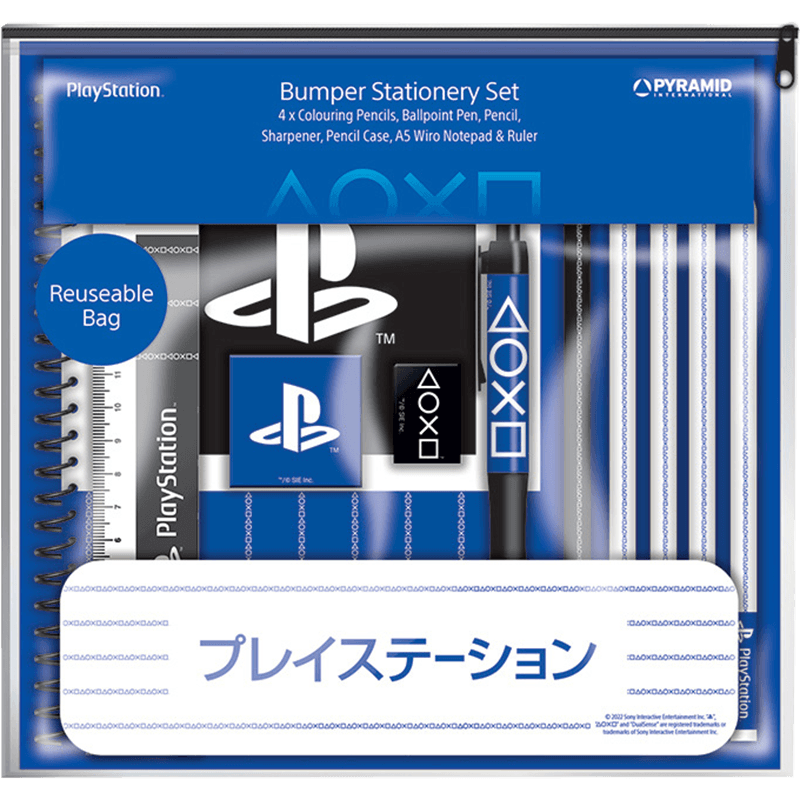 Set Papelería Playstation Pinstripe