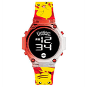 Reloj Deportivo Digital Pokemon