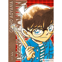 Detective Conan nº 44
