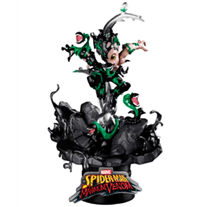 Figura Dstage Marvel Maximum Venom: Pequeño Groot