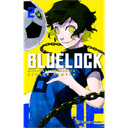Blue Lock nº 02