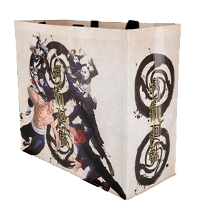 Bolsa Reutilizable Jujutsu Kaisen Beige