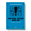 Videojuegos Legendarios 008 - Metal Gear Solid. Entre cine y videojuego