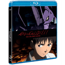 Evangelion 1.11 You Are (Not) Alone