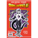 Dragon Ball Serie Roja nº 310