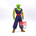 Figura Piccolo Super Hero Dragon Ball Super 18cm