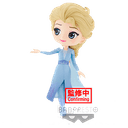 Figura Qposket Disney Frozen 2: Elsa ver. A