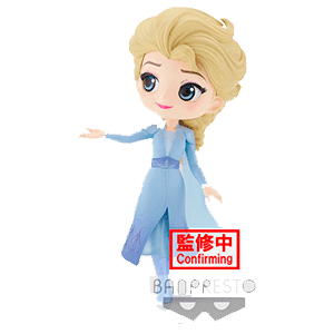 Figura Qposket Disney Frozen 2: Elsa ver. A
