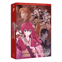 Yona la Princesa del Amanecer - Episodios 1 a 24