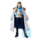 Ichibansho Figure Koby (Legendary Hero)
