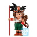 Ichibansho Figure Son Goku ?childhood? (Tba) (Snap Collection)