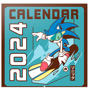 Calendario 2024 Sonic - Reacondicionado