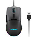 Lenovo M210 RGB - Raton Gaming