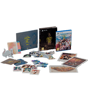 Last Time I Saw You Special Edition