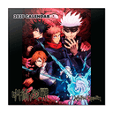 CALENDARIO 2025 JUJUTSU KAISEN 30X30cm