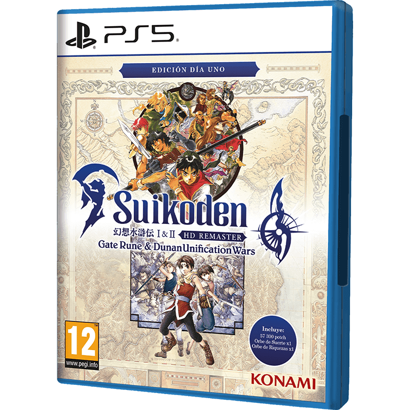 Suikoden I & II HD Remaster: Gate Rune & Dunan Unification Wars Day 1 Edition
