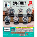 Gashapon Spy Family Water Dome
