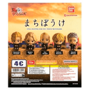 Gashapon Tokyo Revengers Tokyo Revengers Machibouke