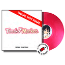 Vinilo Tamako Market