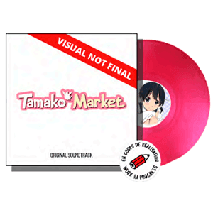 Vinilo Tamako Market