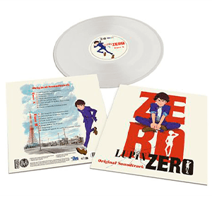 Vinilo Lupin 0 Best Selection P.2