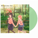 Vinilo Bloom Into You Original Soundtrack