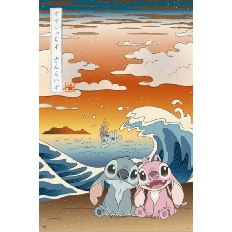 Poster Disney Stitch Japan 61,5 x 91,5 cm