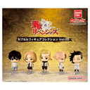 Gashapon Tokyo Revengers Capsule Figure Collection Vol. 5