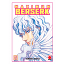 Berserk Maximum 17
