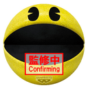 Peluche Pac-Man 45 Aniversario de 18 cm