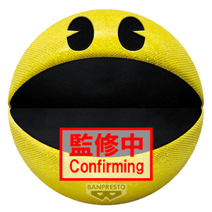 Peluche Pac-Man 45 Aniversario de 18 cm