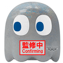 Peluche Pac-Man Ghost 45 Aniversario de 20 cm